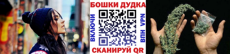 Купить Алупка Кокаин  МАРИХУАНА  Меф мяу мяу  OMG онион  Кодеин  Альфа ПВП  ГАШ  Метамфетамин 