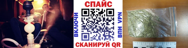 гидра ссылка  наркотики  Алупка  Бутират Butirat 