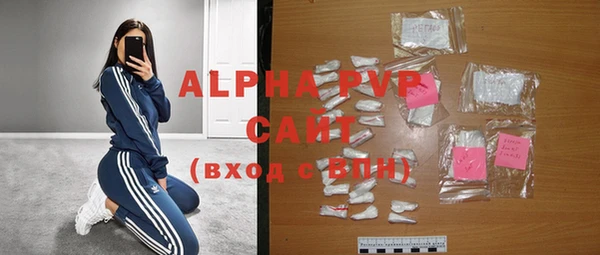 винт Алексеевка