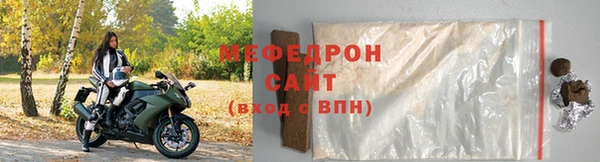 меф Алзамай