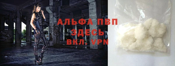 меф Алзамай