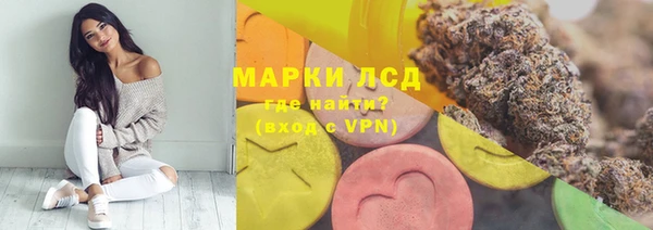 меф Алзамай