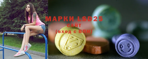 винт Алексеевка
