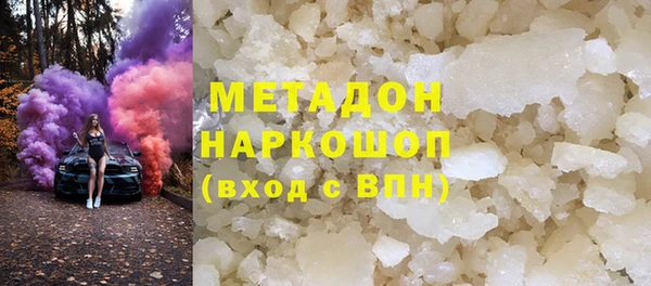 винт Алексеевка