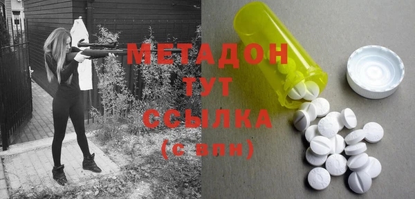 винт Алексеевка
