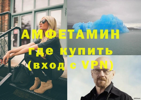 меф Алзамай