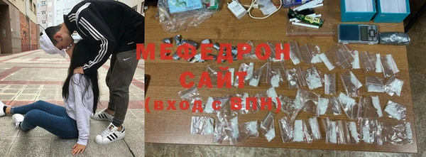 меф Алзамай