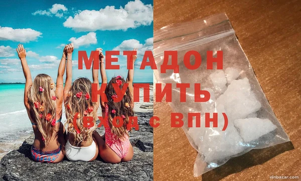 меф Алзамай