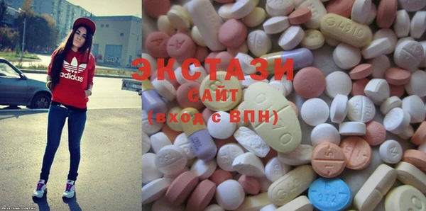 меф Алзамай
