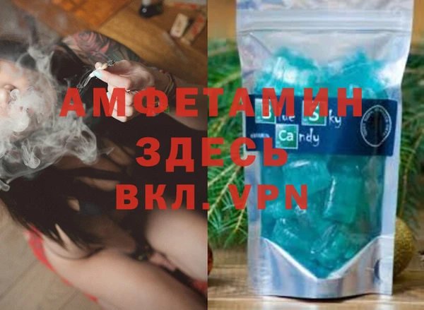 меф Алзамай