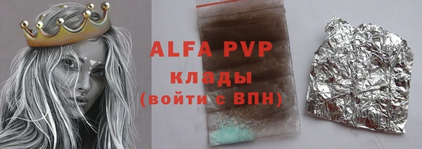меф Алзамай